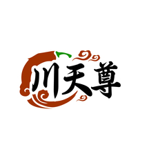 川天尊