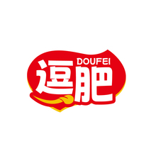 逗肥