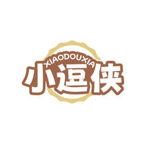 小逗侠