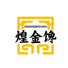煌金馋