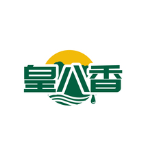 皇八香
