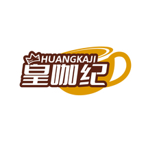 皇咖纪