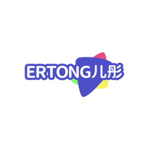 儿彤ERTONG