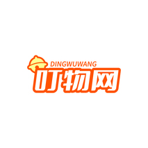 叮物网DINGWUWANG