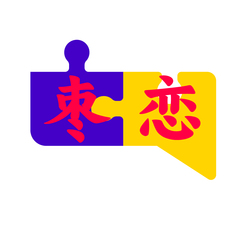 枣恋