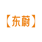 东蔚