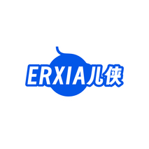 儿侠ERXIA