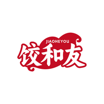 饺和友JIAOHEYOU