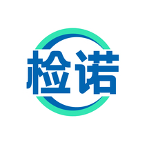 检诺