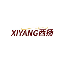 西扬XIYANG