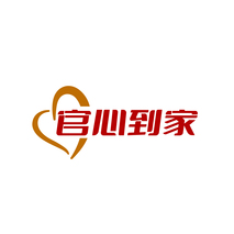 官心到家