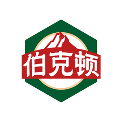 伯克顿