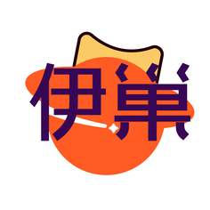 伊巢