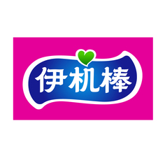 伊机棒