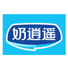 奶逍遥