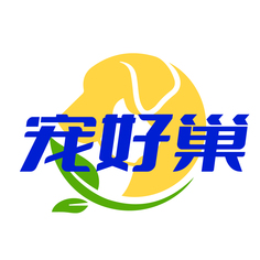 宠好巢
