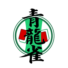 青龙雀