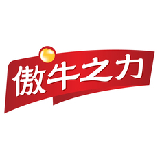 傲牛之力