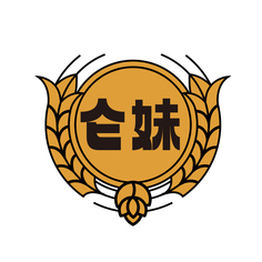仑妹