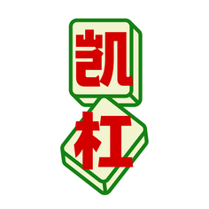 凯杠