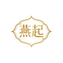燕起