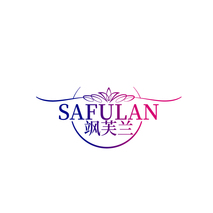 飒芙兰