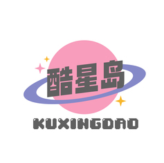 酷星岛