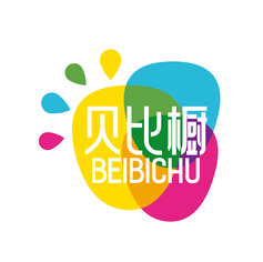 贝比橱