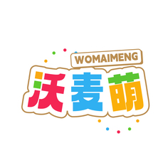 沃麦萌