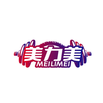 美力美