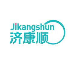 济康顺