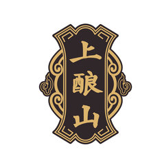 上酿山