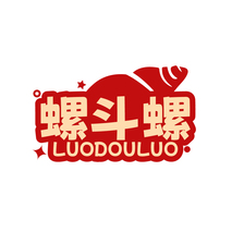 螺斗螺