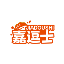 嘉逗士
