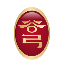 谷弓