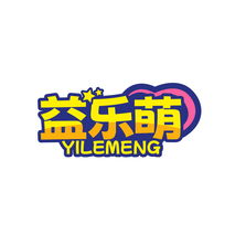 益乐萌