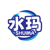 水玛