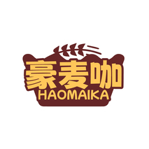 豪麦咖