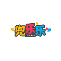 兜乐乐