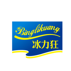 冰力狂