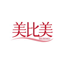 美比美MEIBIMEI