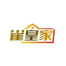 雀皇家
