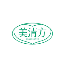 美清方MEYCLEANFO