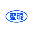 蜜璐