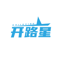 开路星KAILUXING