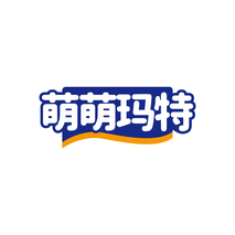 萌萌玛特