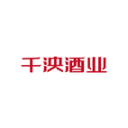 千泱酒业