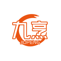 九烹JIUPENG