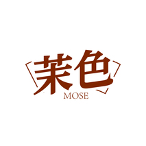 茉色MOSE
