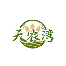 天农湾